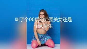   STARS-681 不倫逆NTR 被喜歡玩弄乳頭的前輩女主播搞到無法回家延續射精身為愛妻家的我 瀨乃南[中文字幕]