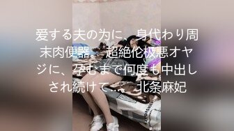 【新片速遞】熟女妈妈 被无套爆操 看表情很舒服很享受 稀毛鲍鱼肥美 