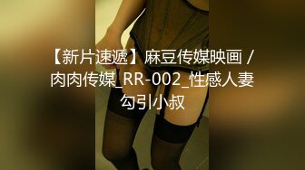 最新流出FC2-PPV系列娇小清纯短发妙龄美少女嫩妹圣诞女仆装援交 极品无毛一线天馒头嫩逼无套内射