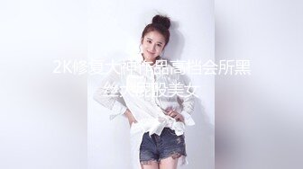 蜜桃影像传媒 PMC-093 女大学生被男家教操得哇哇叫 王筱璐