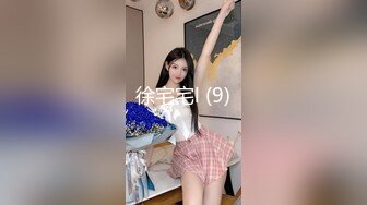 【新速片遞】   漂亮美女吃鸡啪啪 好大的鸡吧 被塞的满满的 多姿势爆操 无套输出 爽叫连连 