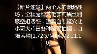 【最新封神??母子乱伦】海角乱伦女神教师母亲萍姐震撼新作??在老公办公室被儿子的大鸡鸡巴填满 高清1080P原版