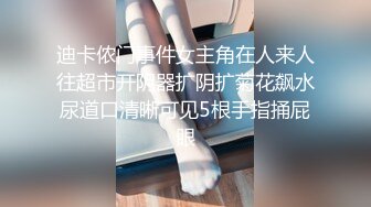 香蕉視頻傳媒 XJX0121 蘿莉暴露狂喜歡打野戰 小貓咪