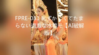 生意気なヤンキー妹に「擦りつけるだけだよ