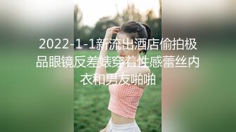 九头身170CM【木槿七七】美腿水蛇腰，2小时诱惑，站立一字马，无毛粉嫩骚穴，摆弄各种姿势