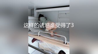 國產AV 麻豆傳媒 MDHS0006 麻豆高校 新老師的性愛實作課 韓棠