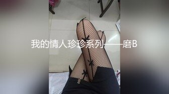 扣扣傳媒 91Fans FSOG111 女仆的叫醒服務 小玩子