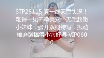 黑丝嫩模极品身材，把她当做人脸飞机杯，肥臀大奶要干到爆射