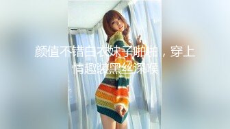 商场白色隔板全景后拍多位美女尿尿2 (7)