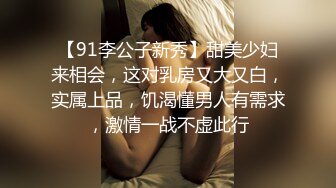 高冷气质女友在卫生间口活 出租房玩捆绑游戏 啪啪短发可爱学妹