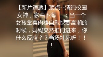 消音版黑丝超烧人妻