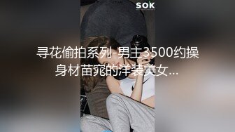 上门服务的翘臀少妇加钱后入内射