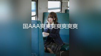 淫荡小母狗露出调教 超嫩反差小学妹『萌犬一只』被主人戴上跳蛋校园露出 教室紫薇 想怎么玩就怎么玩 配合度满分1