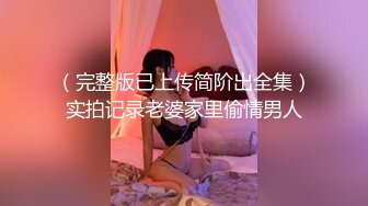 这俩妹子身材这么棒苗条高挑的身材颜值也不错啊