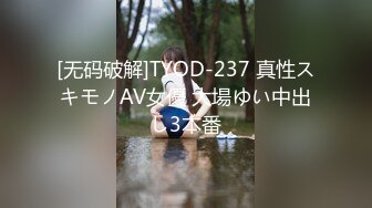 素人妹口罩搭讪