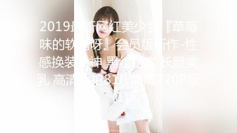 【超顶❤️推特大神】黑椒盖饭✿ 极品JK美少女被大神3P轮操 诱人身材气质绝非一般 前后肏穴淫乱至极 反差女神