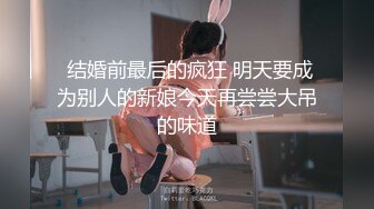 办公楼女厕多镜头偷窥多位美女嘘嘘（还有一位无毛白虎小靓妹）小靓妹换袜子