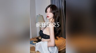 国产麻豆AV 麻豆US LAA0042 假日豪宅性爱艳遇 Athena Faris