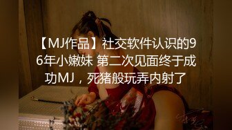 麻豆传媒 MTVQ19-EP2 野外露初Tent2艳阳高照