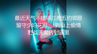 纹身少女好口活