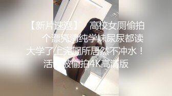  小护士装扮颜值女神下海白色网袜展示美腿，浴室洗澡湿身诱惑，腰细两个大奶子诱人