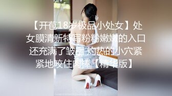 溫柔小雪 黑絲女仆在線吃棒棒，叫主人起床的方式就是口硬，晨勃來壹發最舒服