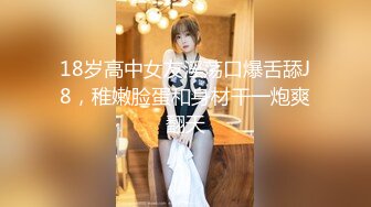 [2DF2] 探花郎李寻欢约了个苗条身材萌妹子啪啪，口交舔弄上位骑坐后入大力猛操 - _ev[BT种子]