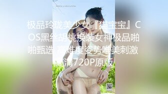 高颜值女神级纯纯小姐姐高挑性感娇躯穿着飘逸连衣裙扛着美腿大力冲击