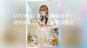 【新片速遞】 2022-10-31新流出酒店偷拍❤️学生情侣开房强行草完一次小哥又要干妹子不肯哭了起来对白有趣