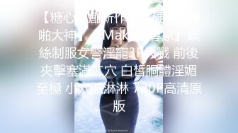 超高颜值极品美女主播颜宝在家直播脱衣跳艳舞后又按照要求出去勾引出租车司机操完不过瘾2人又到酒店接着干!