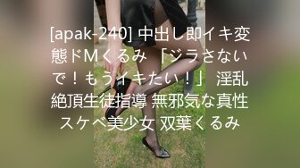 【新速片遞】 抄底美女主持人 2023广州漫展 萝莉裙主持人 蕾丝花边白内内 屁屁大 阴户饱满 