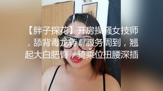 老婆情人来我家1