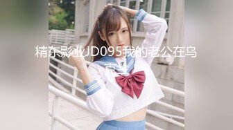 (中文字幕) [ebod-760] 自粛明け（2020年6月撮影）の禁欲スケベ巨乳お姉さんと絶倫素人男性の性欲爆発∞生中出し 若宮はずき