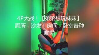 晚上无人的理发店跟骚表姐激情做爱 全程露脸69互舔激情抽插