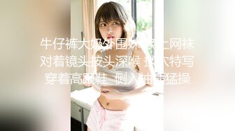 大长腿、蜜桃乳，黑丝高跟小浪妞，好想搞这个妞 插进去！