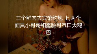 魔兽怀旧猫服骚货牧师玩家小兔尐线下之二