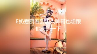 5星级酒店偷拍3位风韵少妇的极品美鲍 (1)