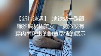 STP27033 大眼睛极品短发干净御姐 ！花臂纹身全裸自慰  按摩器震动骚逼  电动假屌双管齐下  高潮流水 &amp