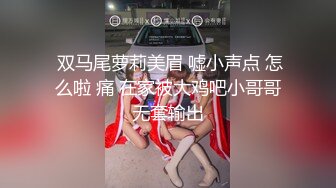 [SWAG]LJ-0007近鄰偷聞女鄰居內褲被發現