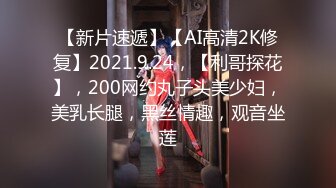 (中文字幕) [MIAA-348] 总是引诱班级的处男们摸自己胸部的巨乳痴女教师田中宁宁