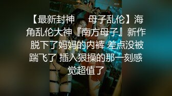 《顶级??福利》价值千元91视频香蕉社区网红极品嫩妹-小魔女各种制服啪啪啪自拍全套124V