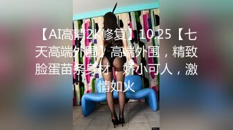 MDX-0117_極品女友外約服務_飢渴情侶瘋狂性愛官网-林思妤