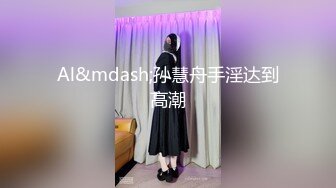 爆操极品丝袜母狗老婆，叫声就能让人射