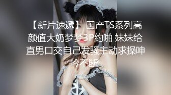 【某某门事件】 霸凌几时休深夜野外小美女脱光衣服被烟头烫逼，各种狂踹，女人打起女人比男凶残多了！