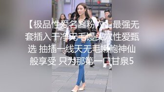 极品OL御姐肉丝美腿蜜桃臀，穿上牛仔裤备好了肛塞等情趣用具在家等炮友挨操，逼超粉真的顶