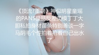 绿帽奴献妻！朋友聚会！喝完干他老婆！（完整版全集下面简阶免费看）