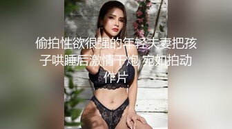 极品身材推特网红女神【小仙云儿】骚链子奶衣内裤对镜子在阳光下边摇边发骚 极致妖媚 真想推倒开操 高清720P原版