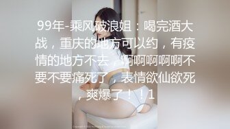  极品白嫩美少女！美乳嫩穴炮友爆操！第一视角正入，操的不尽兴道具自慰