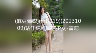 【最美爱尤物】推特豪乳超爆H杯美女〖陈若初〗私拍流出 巨乳淋漓+如香四溢+极致诱惑 高清私拍38P