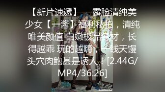 麻豆传媒 MPG-0130 穴白巨乳被任意玩弄